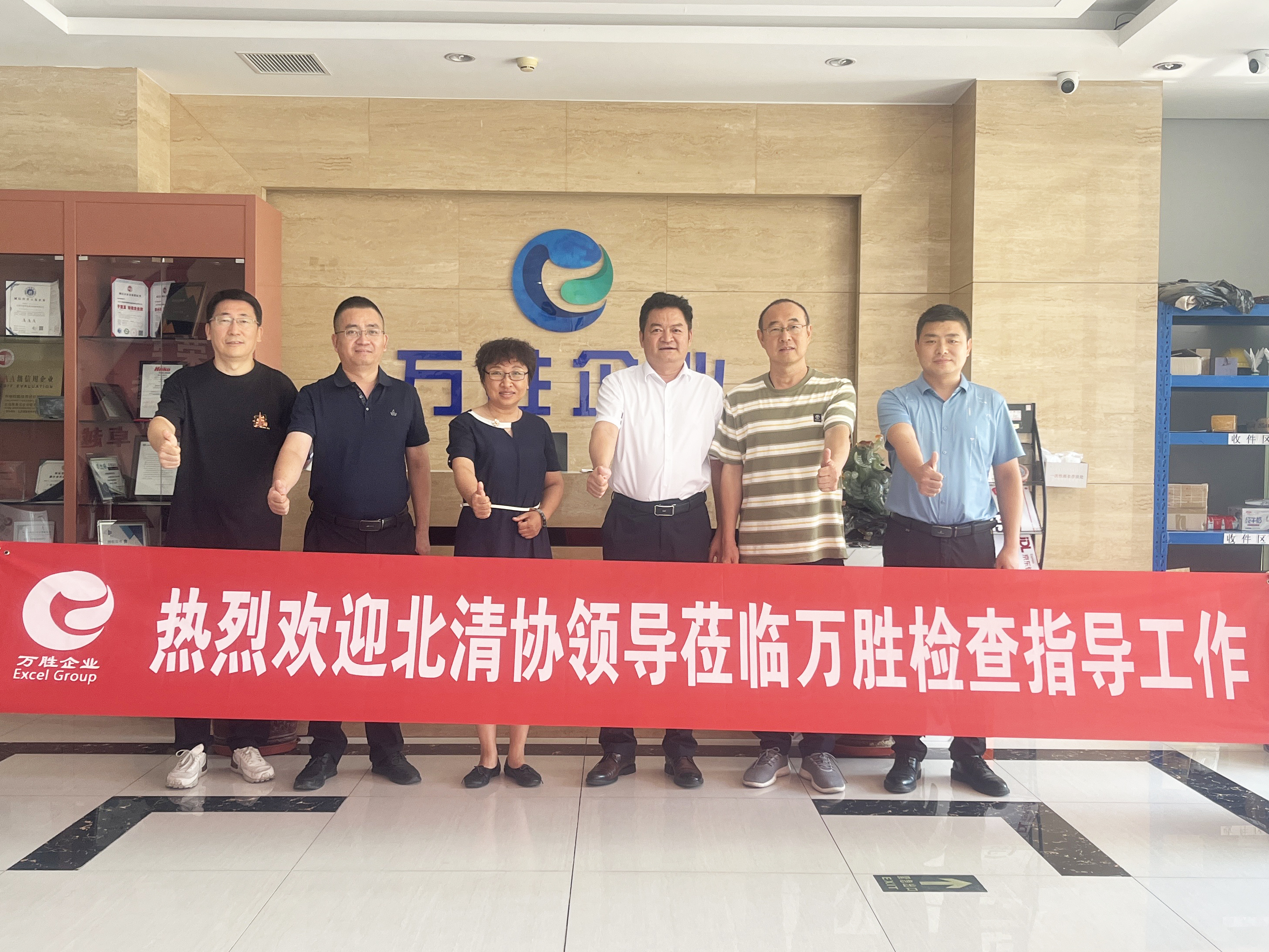 新澳门全年免费原料网