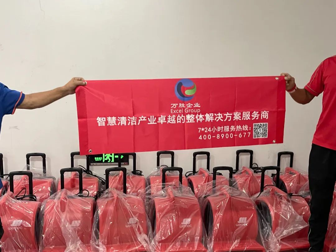 新澳门全年免费原料网