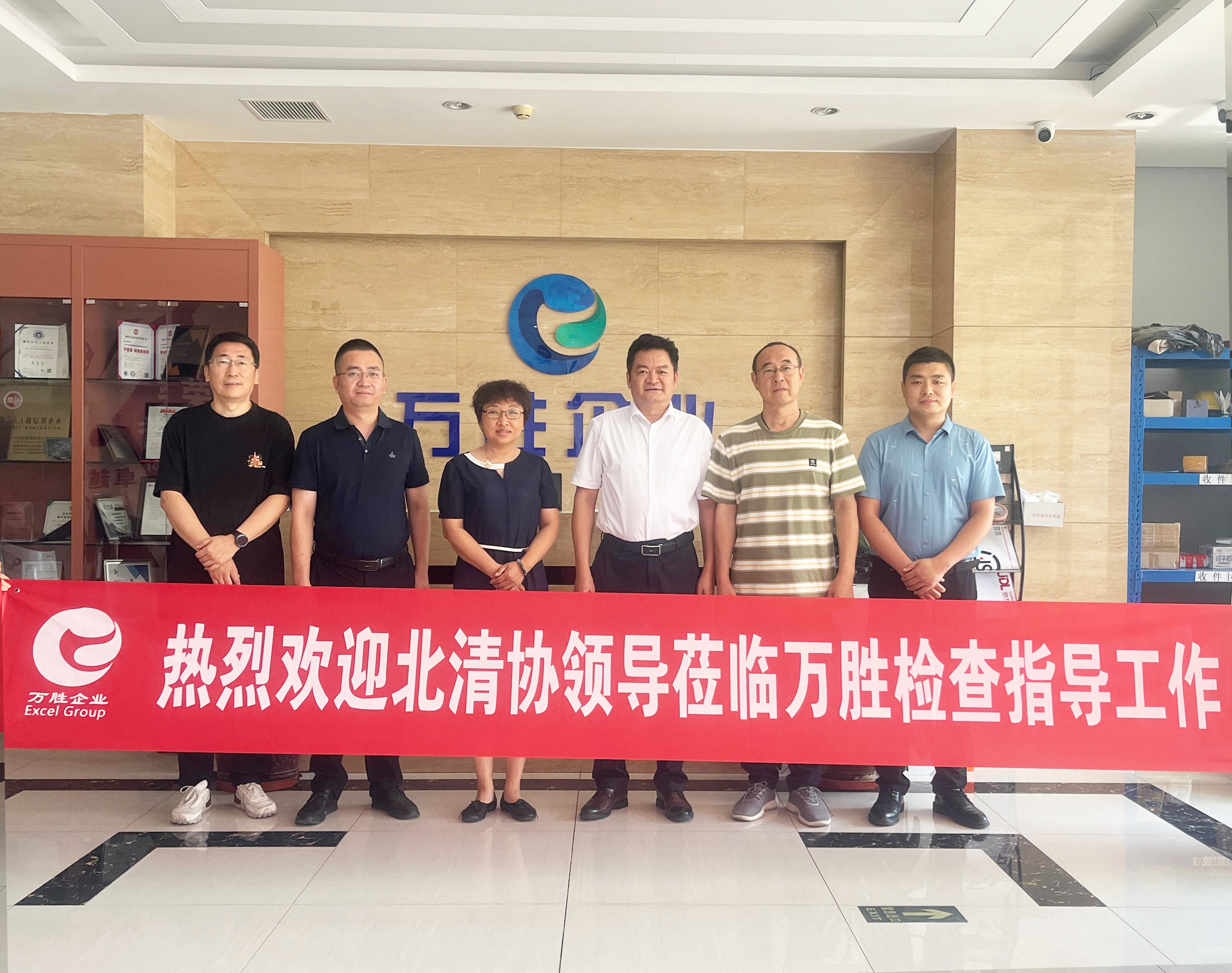 新澳门全年免费原料网