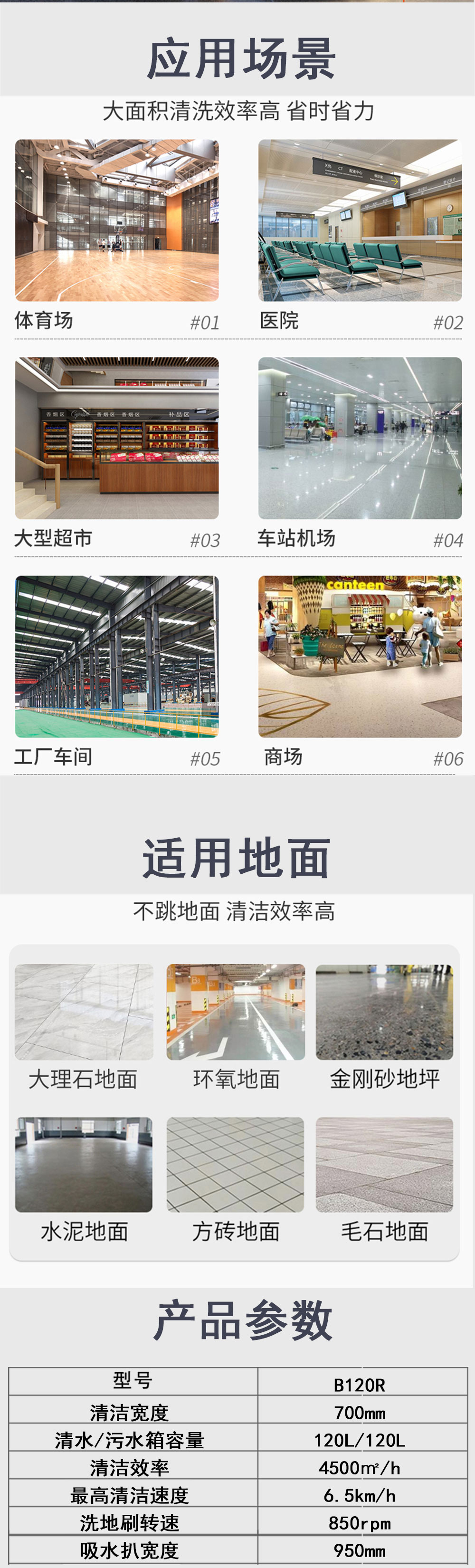 新澳门全年免费原料网